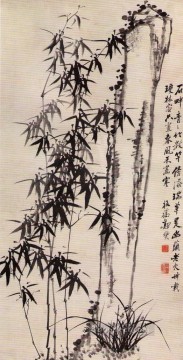 Zhen banqiao bambú chino 3 Pinturas al óleo